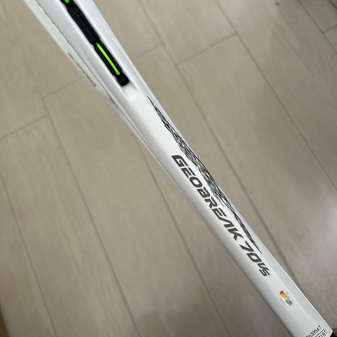 YONEX テニスラケット ジオブレイク70VS
