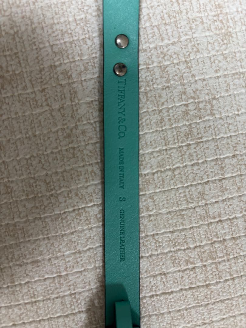 ティファニー　ペット用レザーアクセサリー