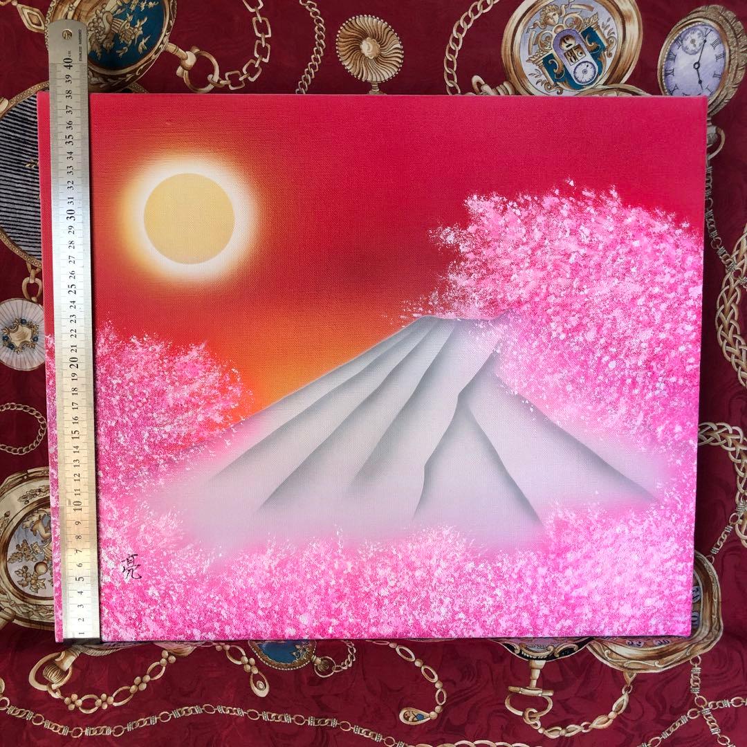 富士山絵画☆満開桜富士 強力高波動F8号キャンバス 風水開運絵画金運仕事運生命力