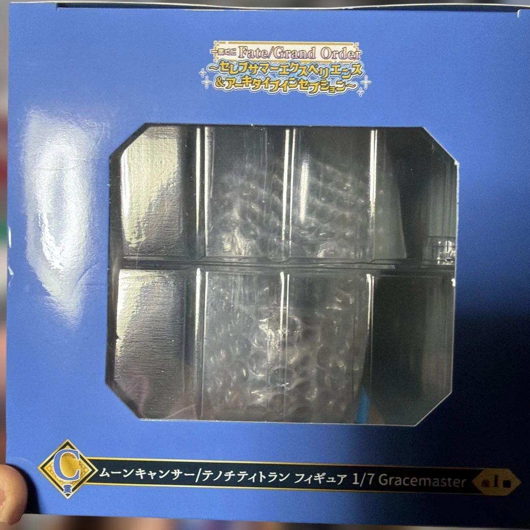 一番くじ Fate/Grand Order C賞 テノチティトラン フィギュア