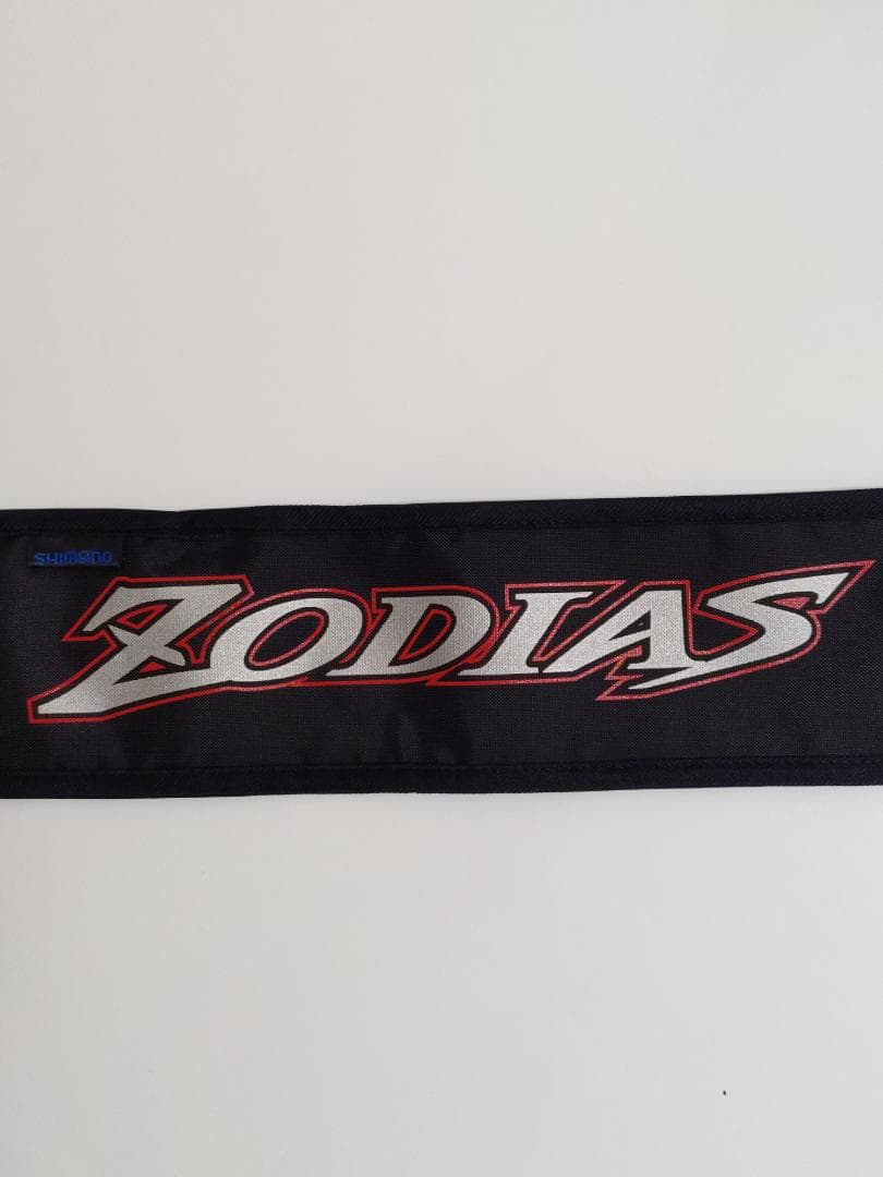 【新品美品、送料無料でお得！】最終値下げ　シマノ ゾディアス264ML