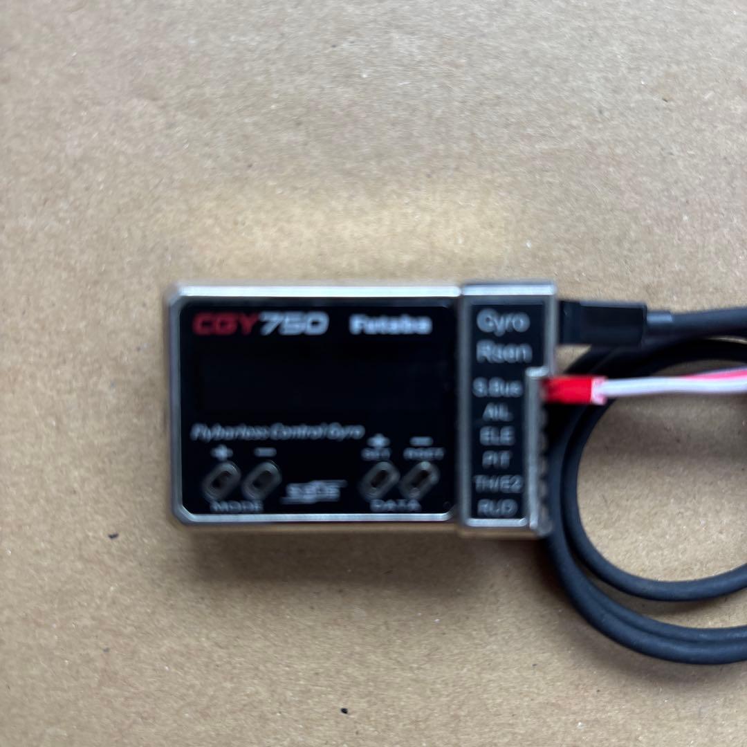Futaba CGY750 ジャイロ