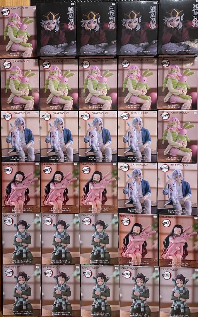 鬼滅の刃　ぬーどるストッパーフィギュア　ラウワン限定まとめ売り30個セット