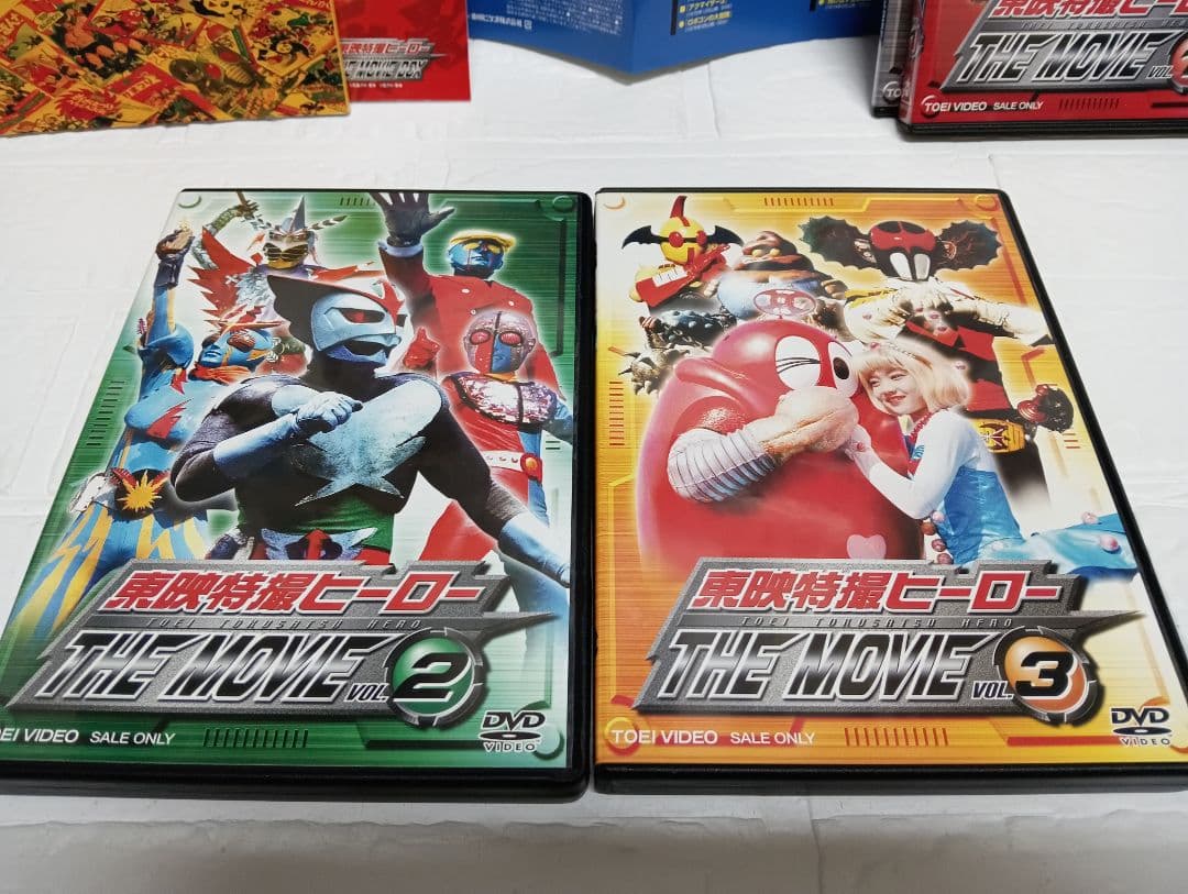 東映特撮ヒーロー THE MOVIE BOX〈初回生産限定・7枚組〉