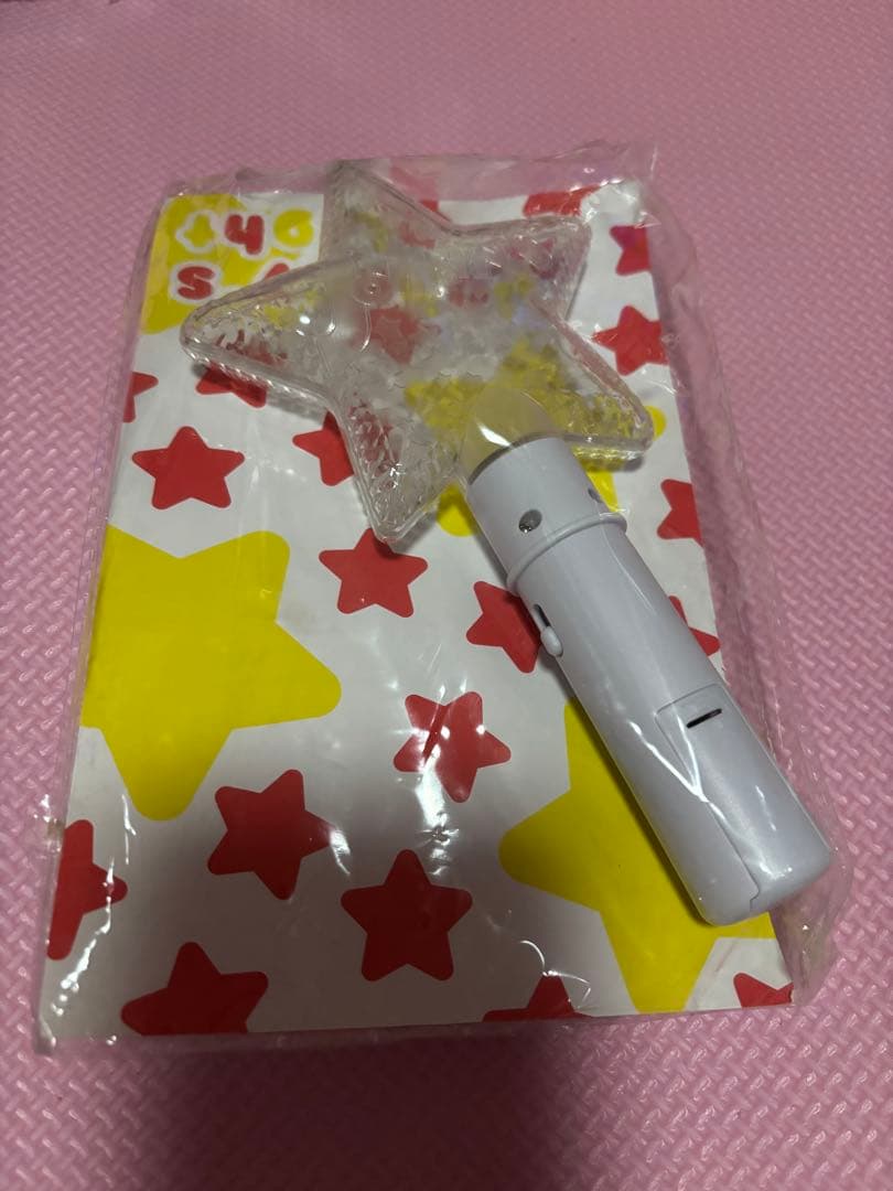 大西流星　なにわ男子　公式　グッズ　セット　まとめ売り