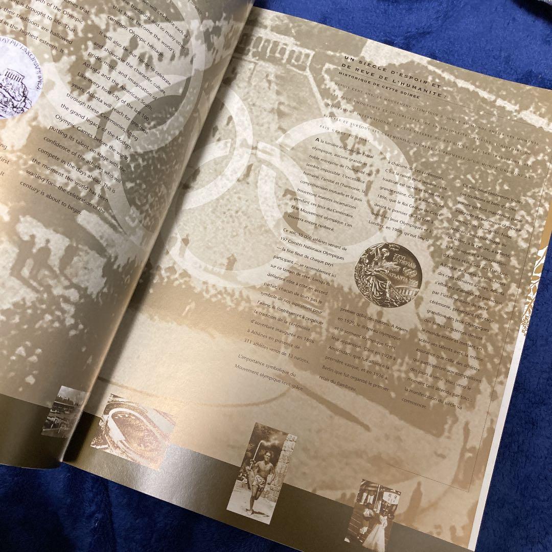 超希少⭐︎アトランタオリンピック1996限定パンフレット