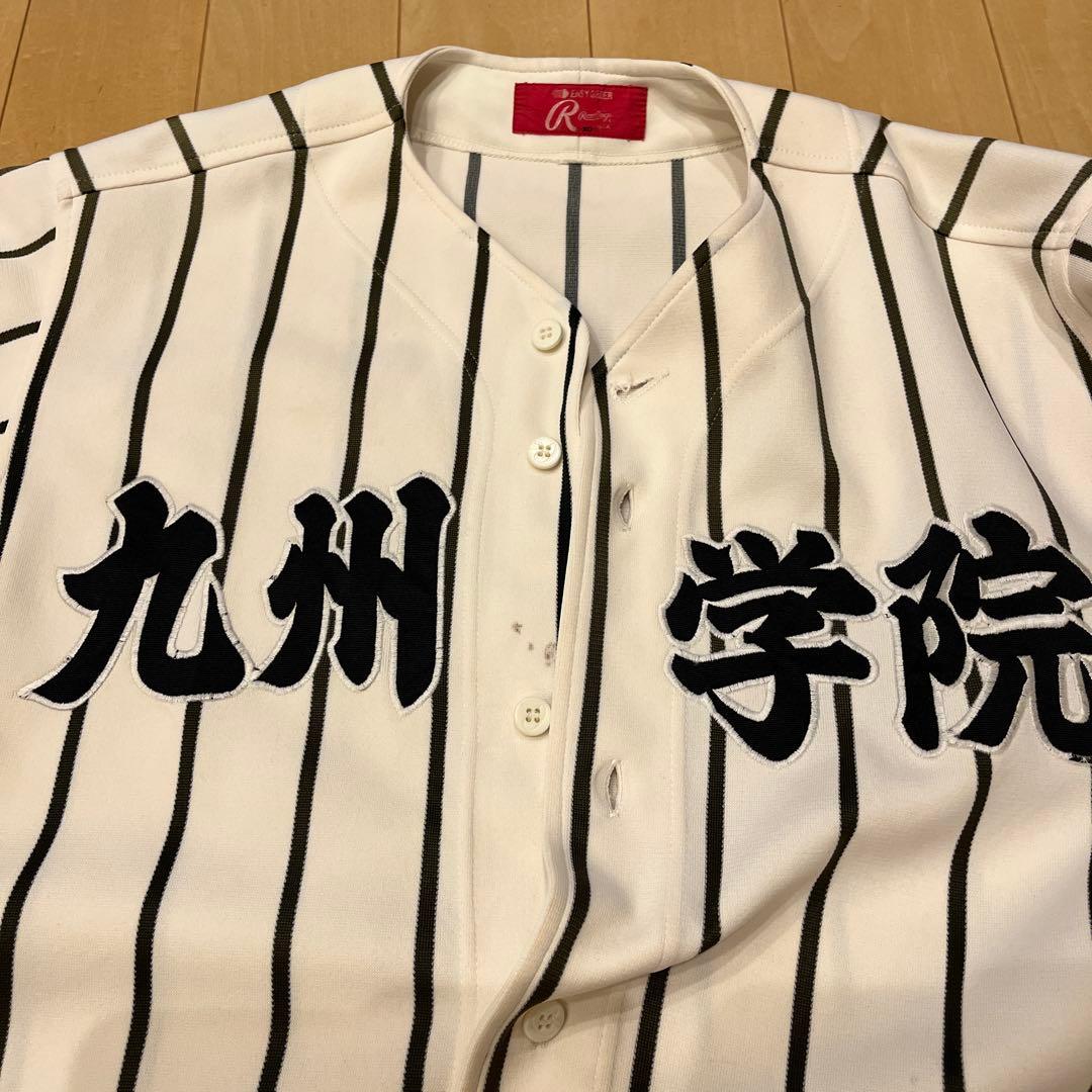 九州学院 のユニフォーム 熊本