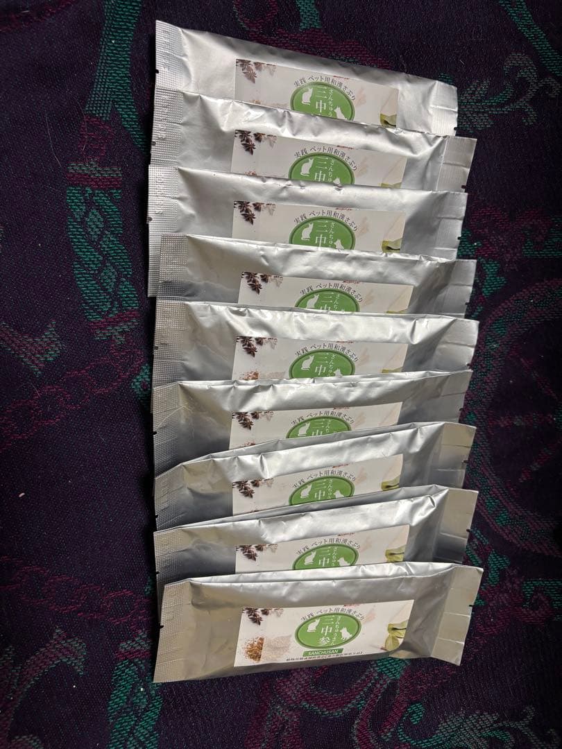 ⭐︎新品未開封⭐︎ ペット用和漢サプリ三中参　210粒