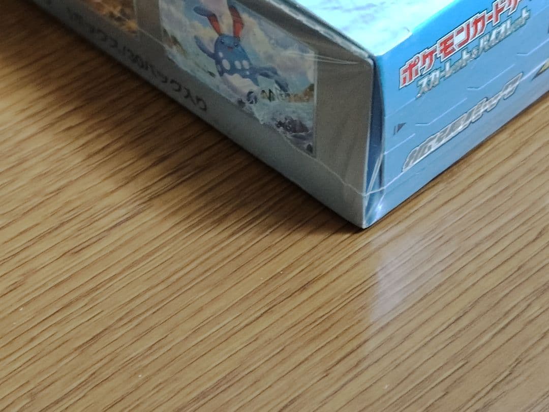 ポケモン スノーハザード BOX　シュリンク