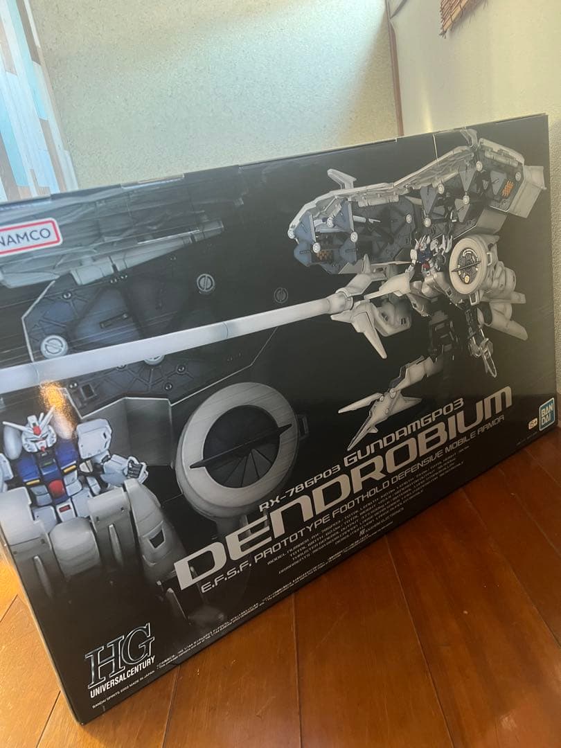 最安値✨新品未開封 HG RX-78 GP03 ガンダム試作3号機デンドロビウム
