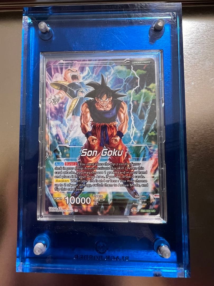 孫悟空 TB3-034 UC ホイル版　海外カード