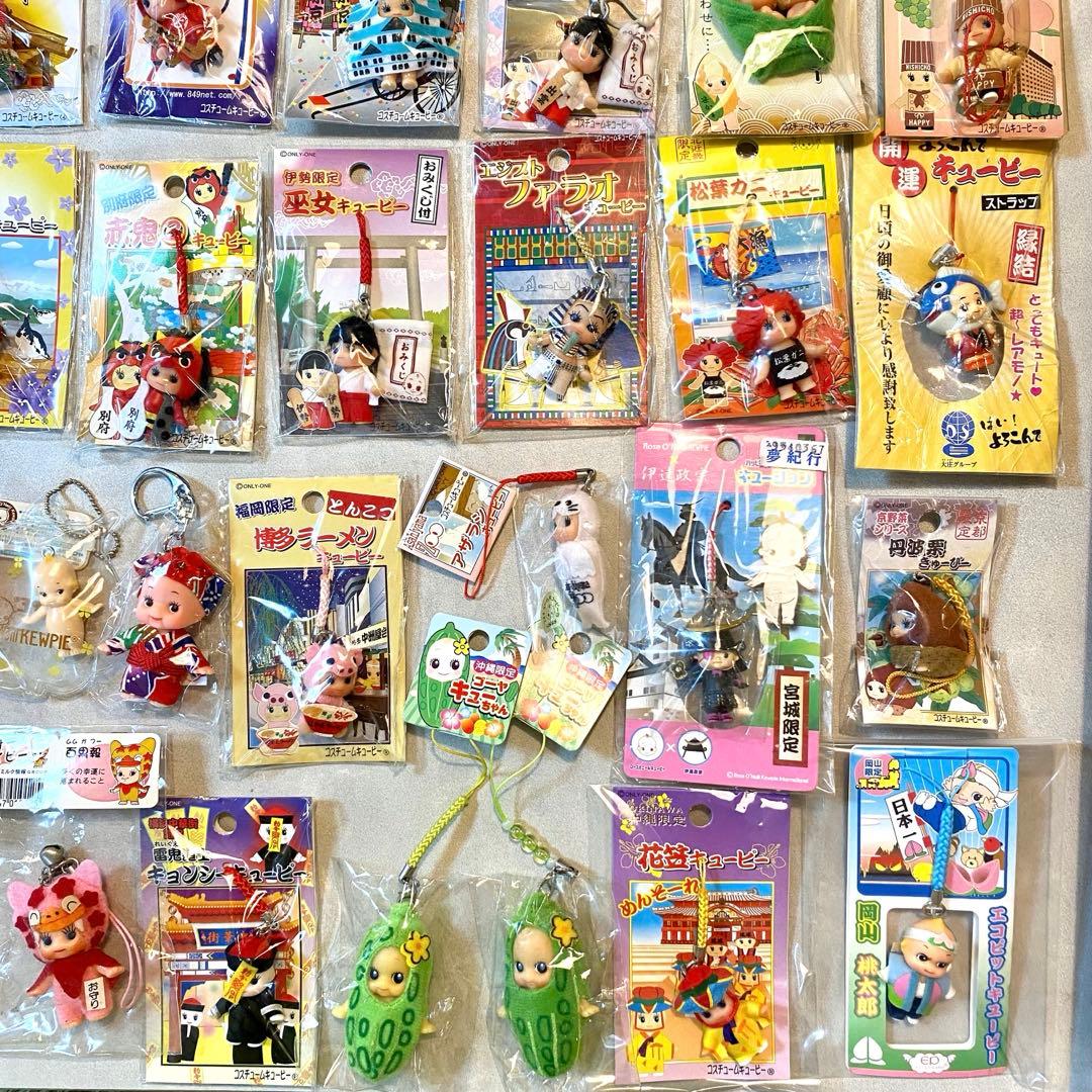 ご当地キューピー　154個まとめ売り