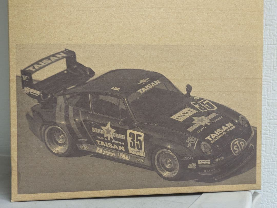 タミヤ ポルシェ 911 GT2 TAISAN STARCARD 993
