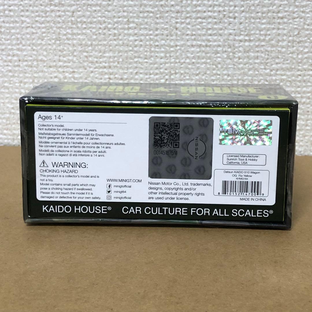 チェイスカー　ミニGT 街道ハウス　ダットサン 510 ワゴン　FLOWイエロー