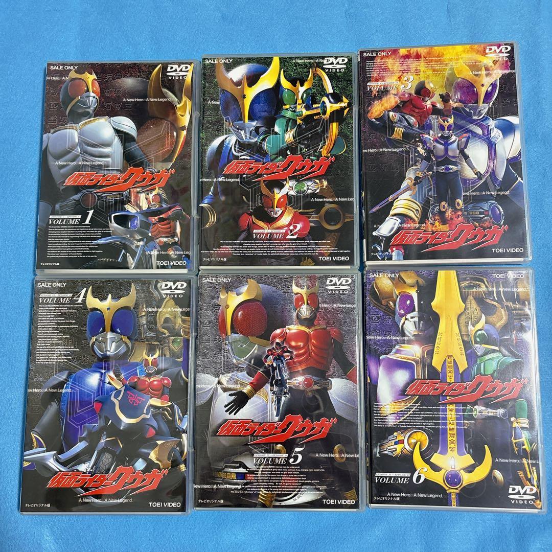 仮面ライダークウガDVD全12巻&新春スペシャルDVDセット