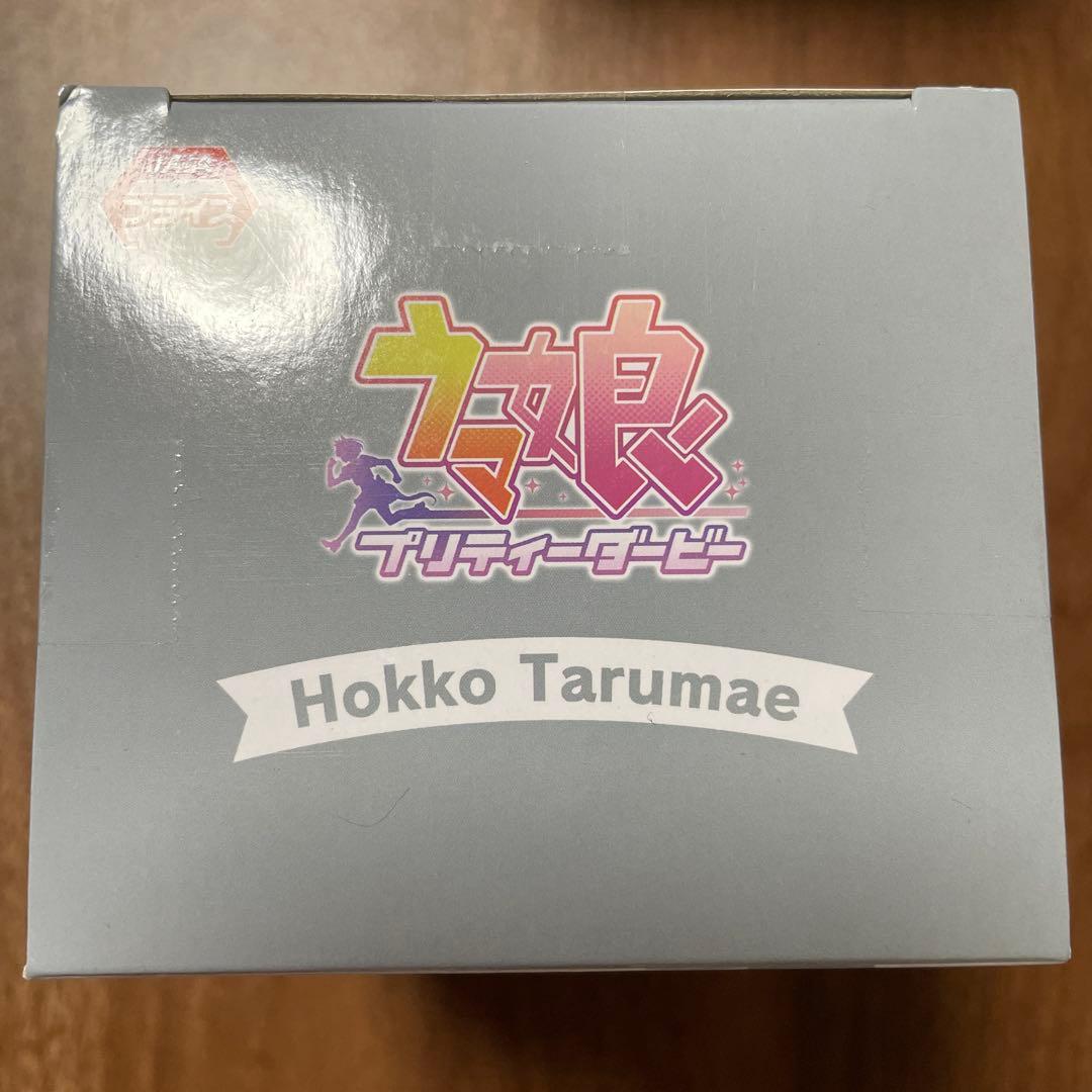 ウマ娘 プリティーダービー ひっかけフィギュア vol.10 3種セット