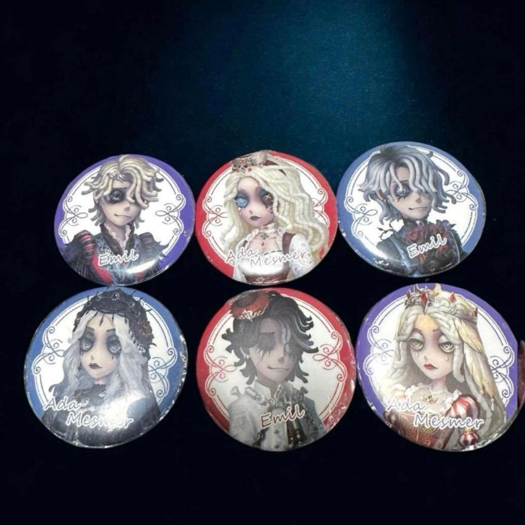 希少 新品 第五人格 心理学者 患者 エダ・メスマー 引退品 コレクション