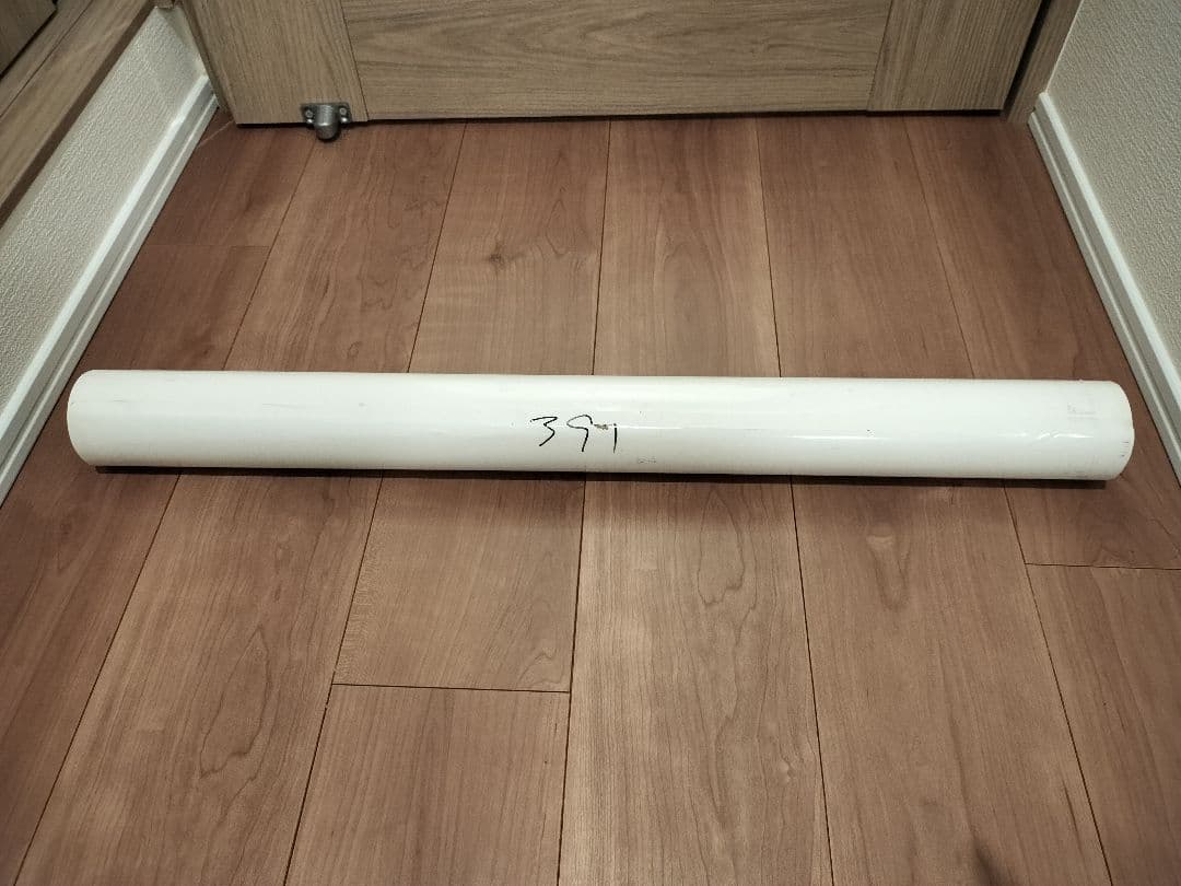 神戸市バス　須磨　方向幕