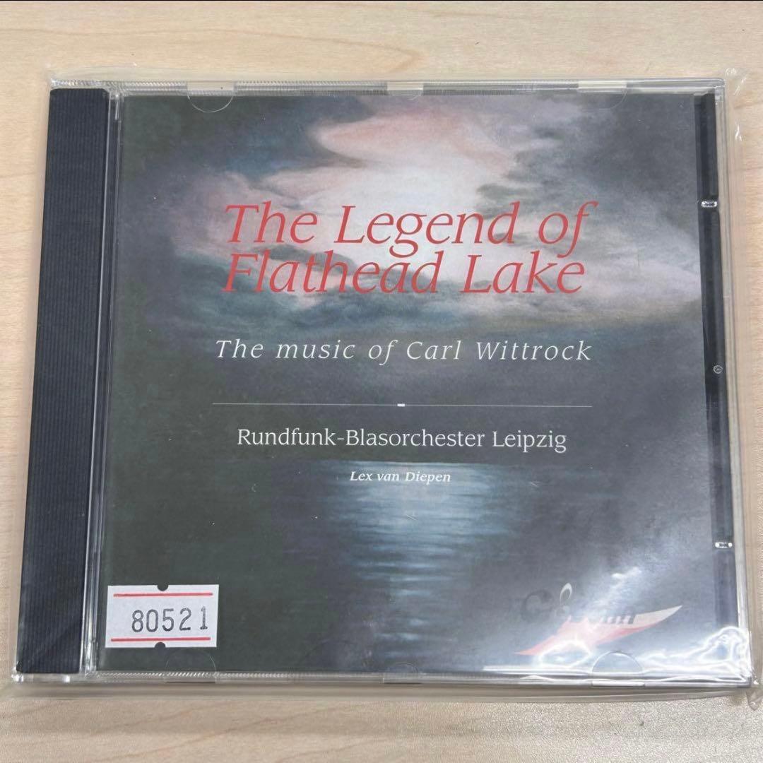 Lord Tullamore ❗️タラモア卿 Carl Wittrock 吹奏楽譜