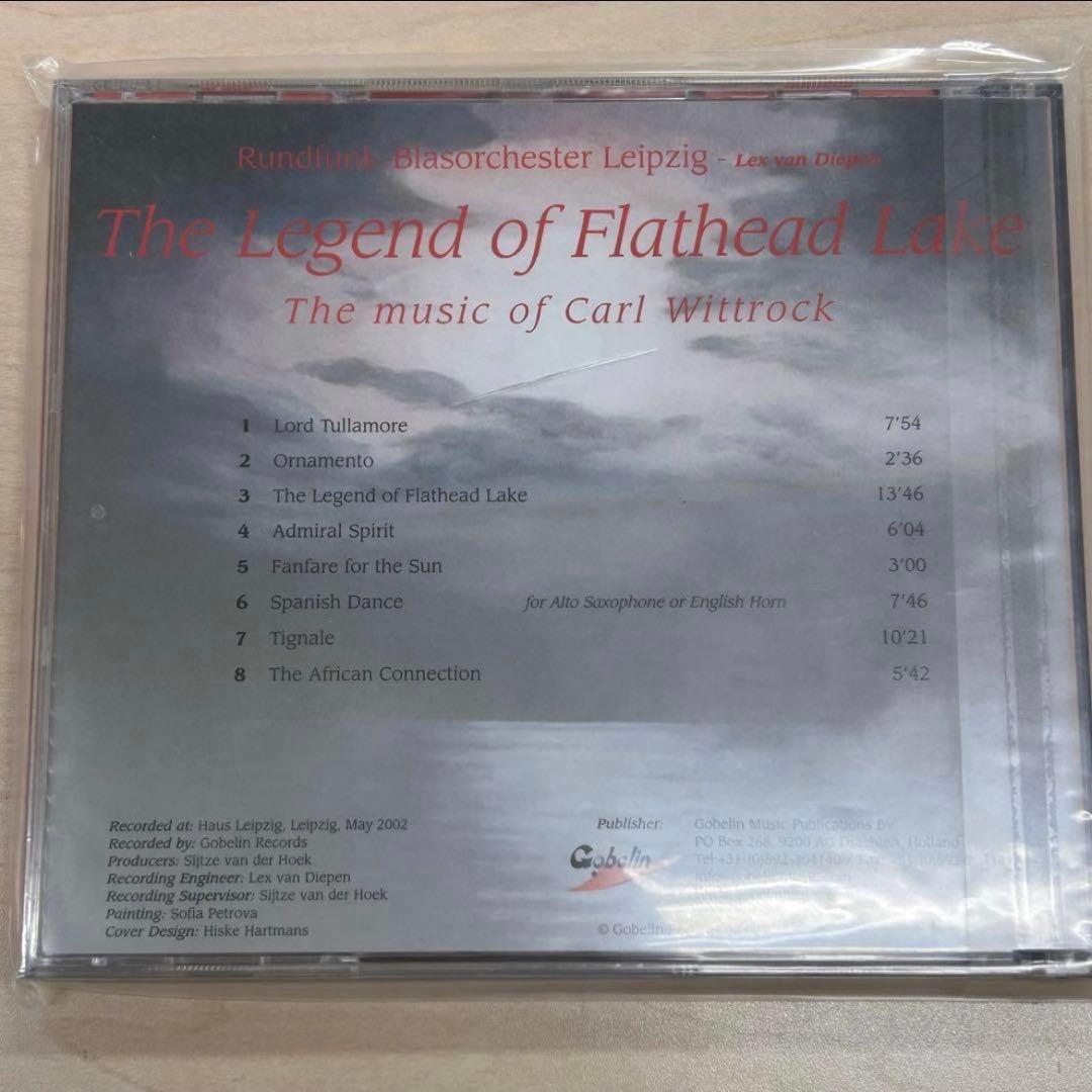 Lord Tullamore ❗️タラモア卿 Carl Wittrock 吹奏楽譜