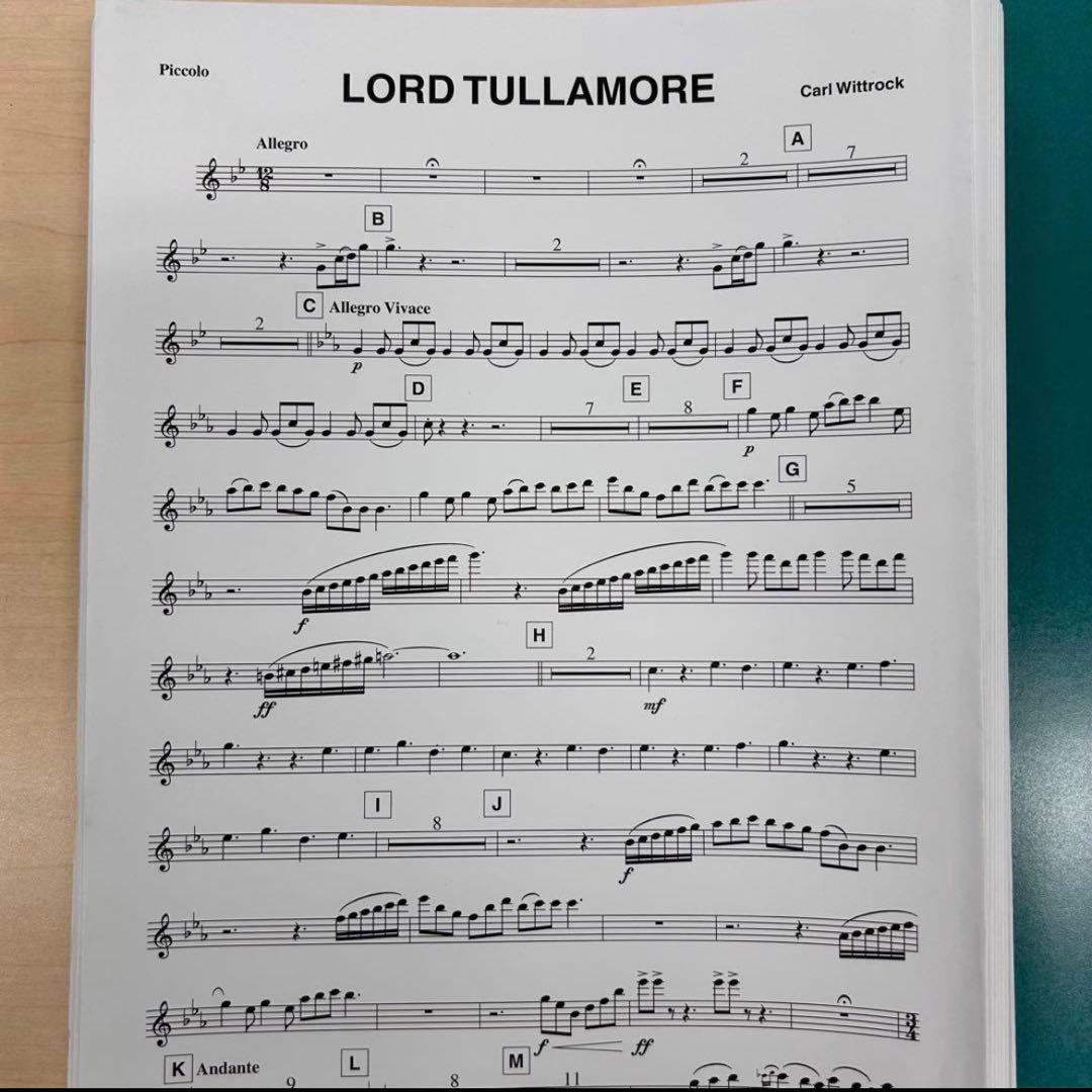Lord Tullamore ❗️タラモア卿 Carl Wittrock 吹奏楽譜