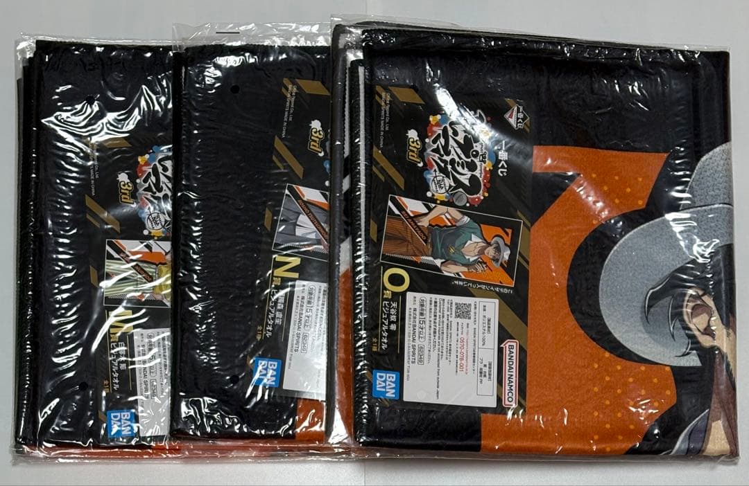 ヒプマイ　一番くじ　ビジュアルクロス　ビジュアルタオル　オオサカ　どついたれ本舗