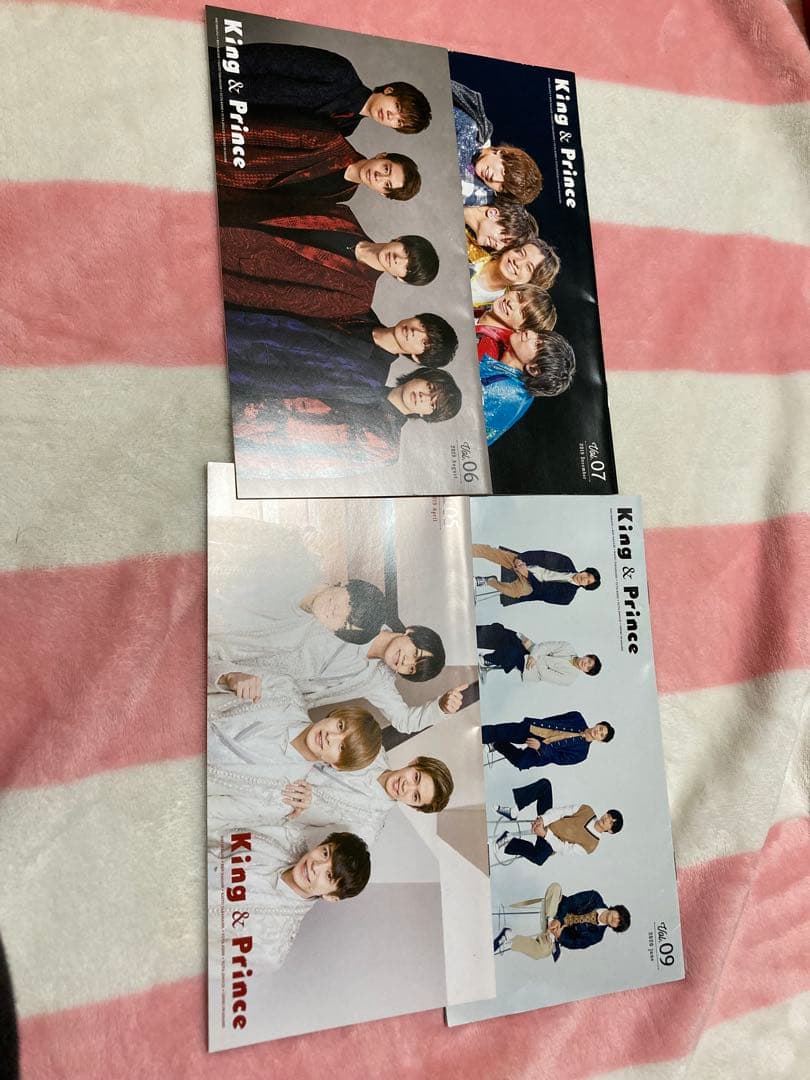 平野紫耀 King & Prince number_i グッズ まとめ