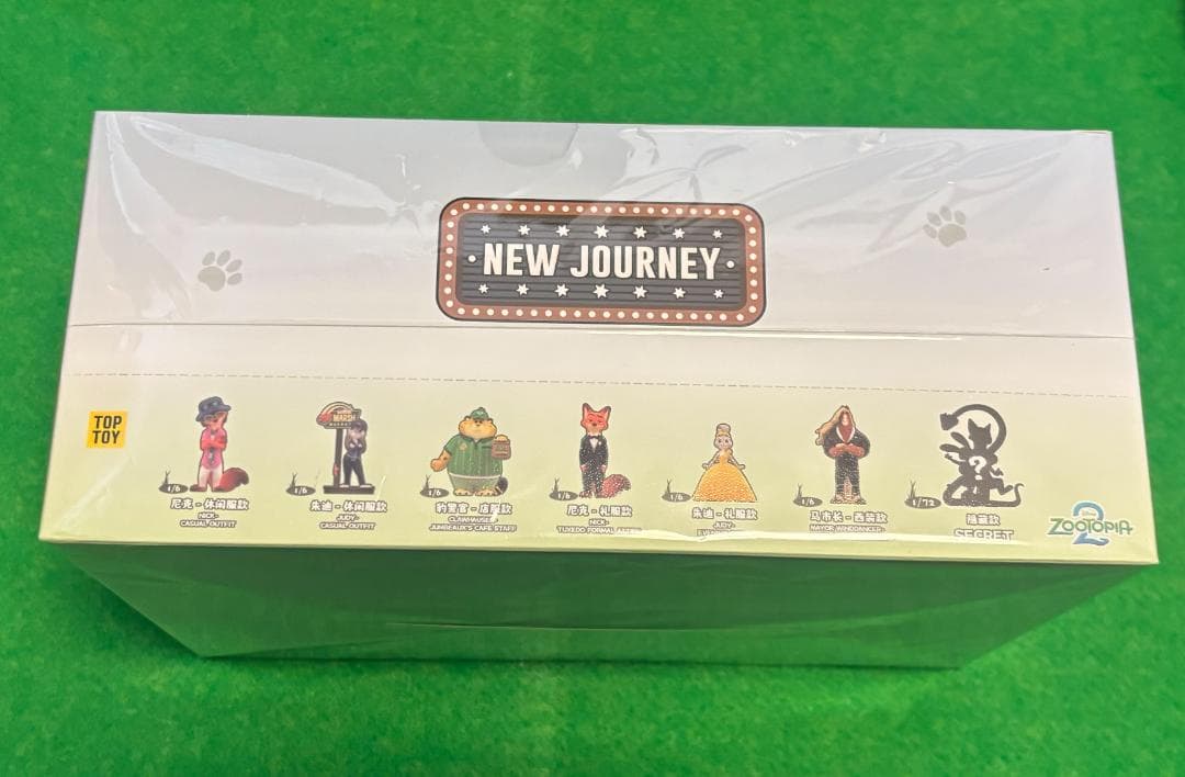TOPTOY ズートピア2 NEW JOURNEY