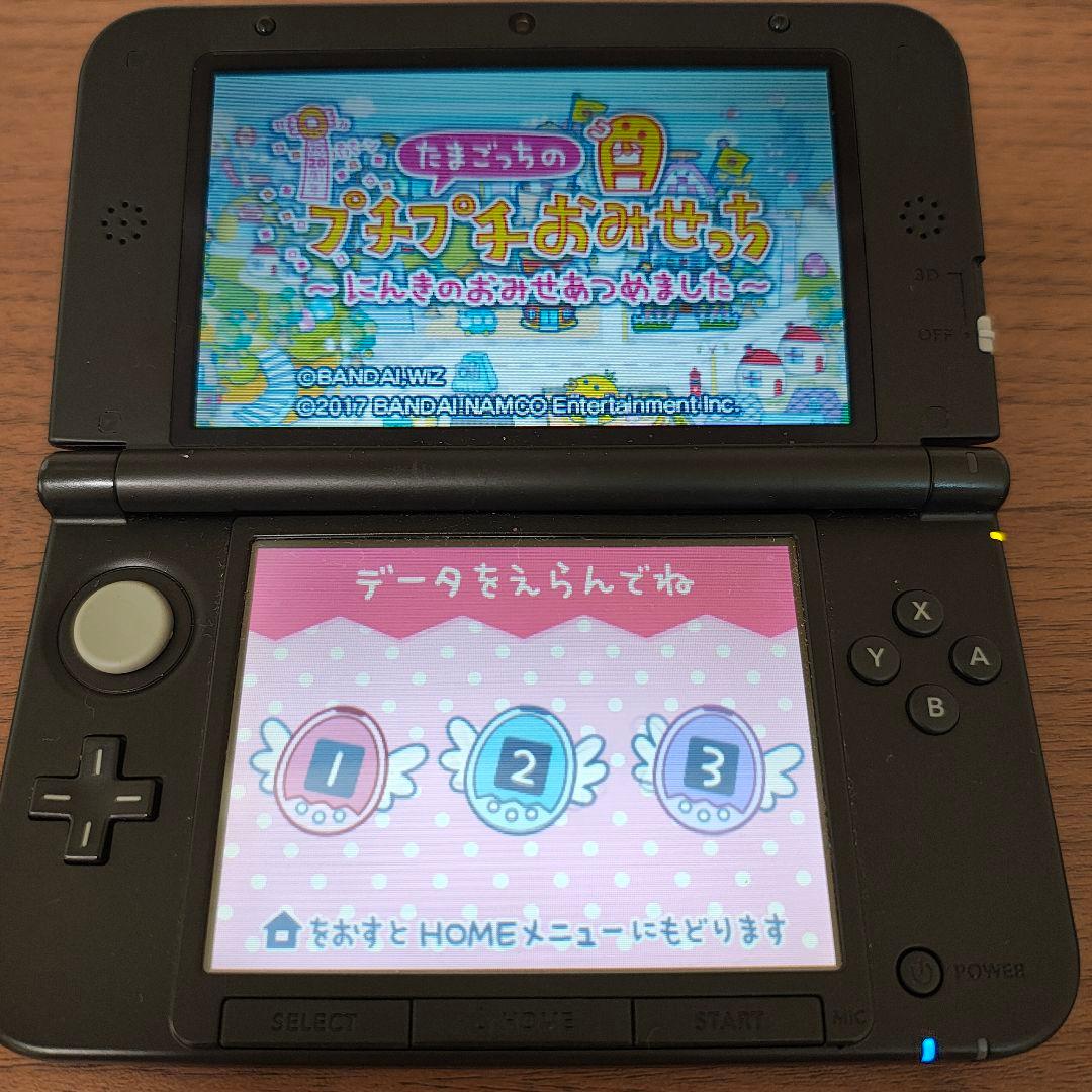 たまごっちのプチプチおみせっち にんきのおみせあつめました【ソフトのみ】