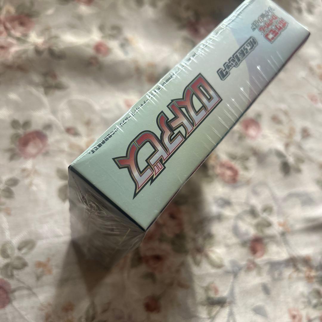 ソード＆シールド 拡張パック　「ロストアビス」BOX(シュリンク付き)