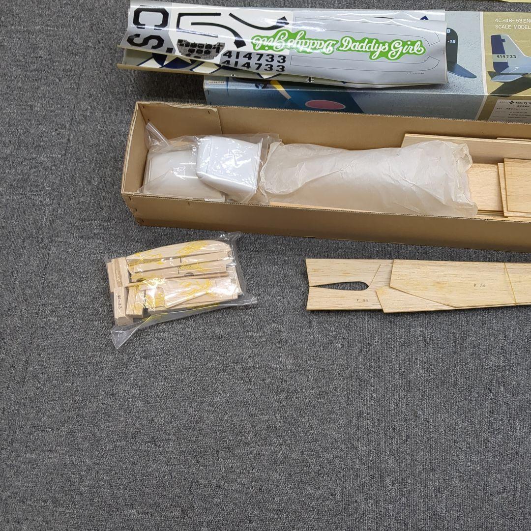 北米製 P-51D ムスタング 4c-50 スケールモデル