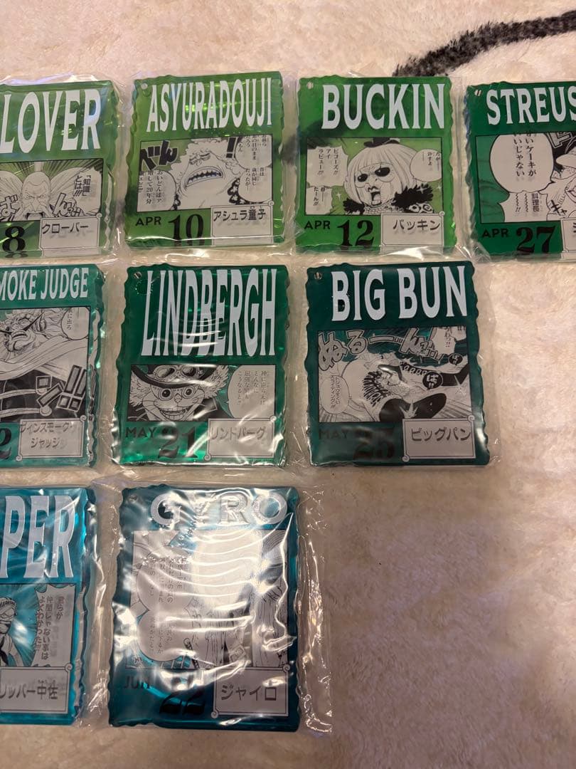 ONE PIECE ベースショップ 一番くじ　アクリルブロック12個セット