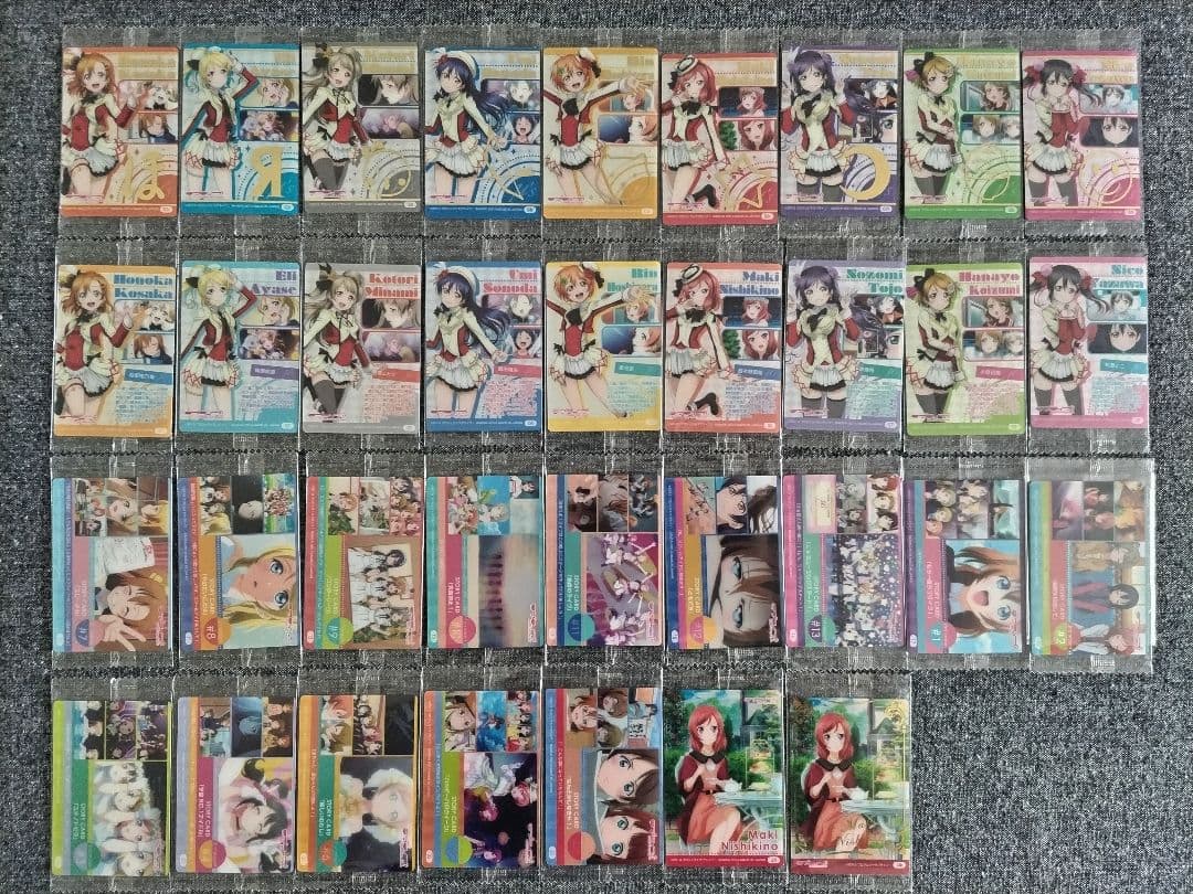 ラブライブ!　ウエハース1〜7＋劇場版1〜2　グラブル　全種コンプ　全308枚