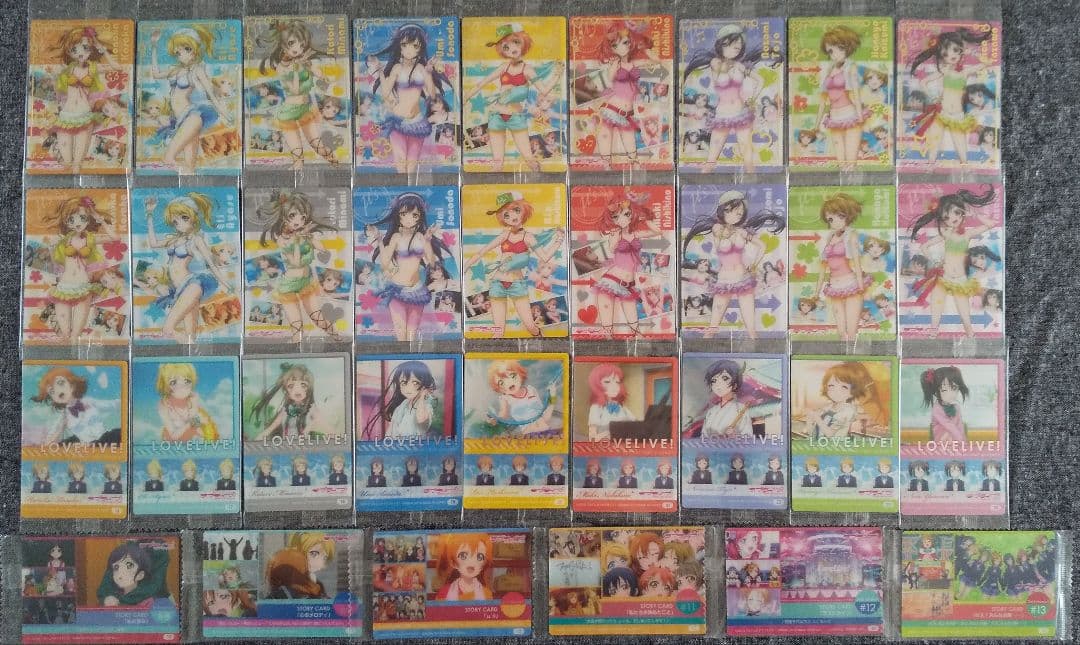 ラブライブ!　ウエハース1〜7＋劇場版1〜2　グラブル　全種コンプ　全308枚