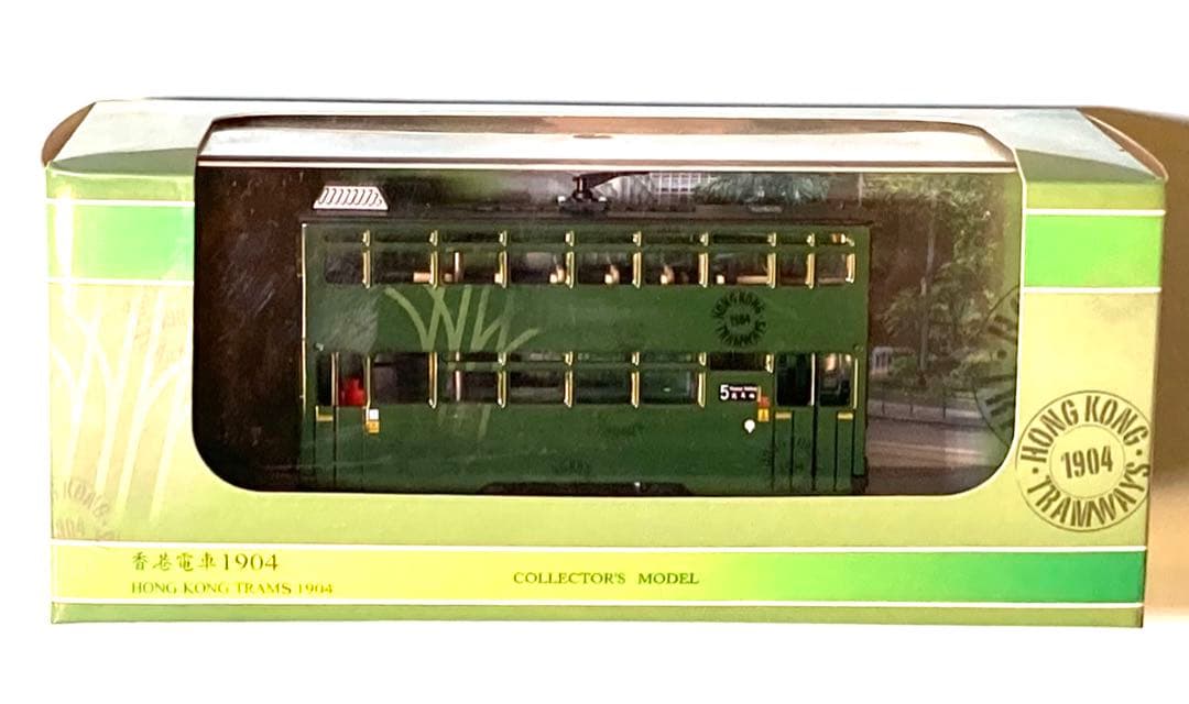香港電車1904 (Hongkong Trams 1904) 模型