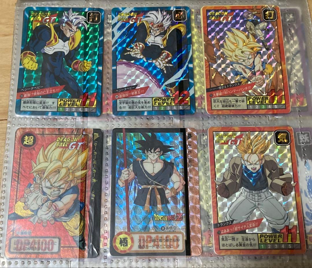 ドラゴンボールカードダス GT MAX プリズム 悟空 キラ Z セル プリズム