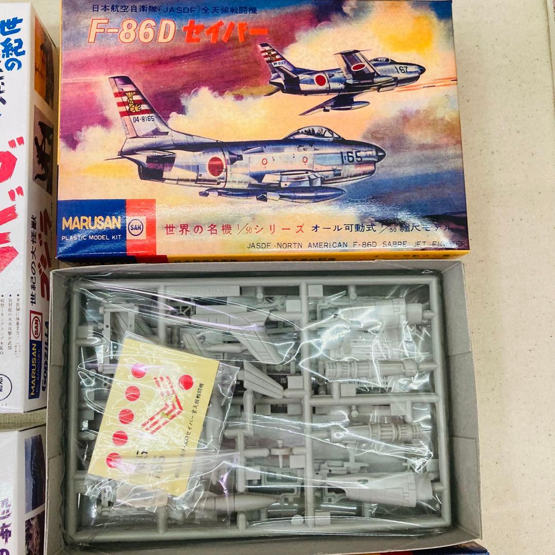 ミニプラモデルコレクション～マルサン 東宝キャラ編～ 10個セット