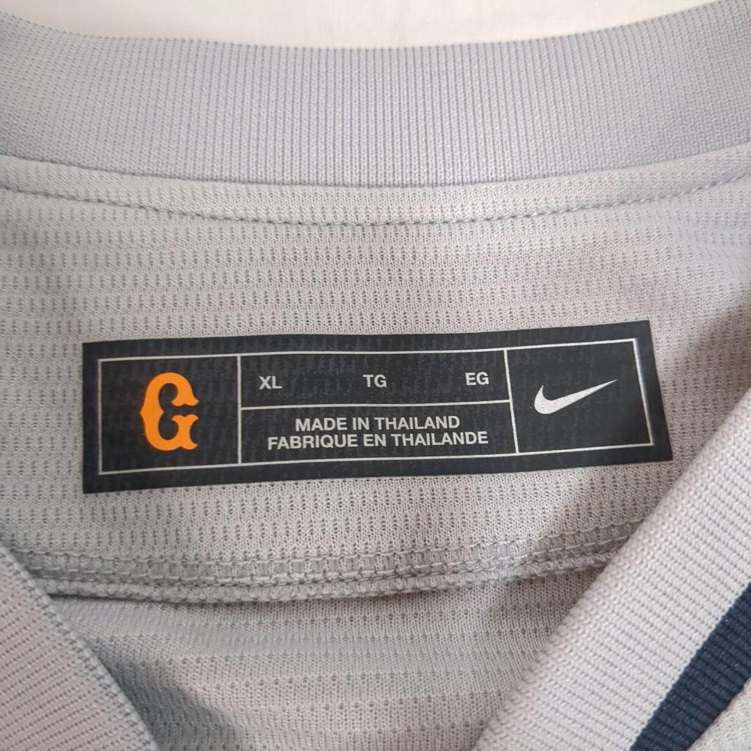 NIKE 読売ジャイアンツ 2023 伝統の一戦 レプリカユニホーム 長野久義