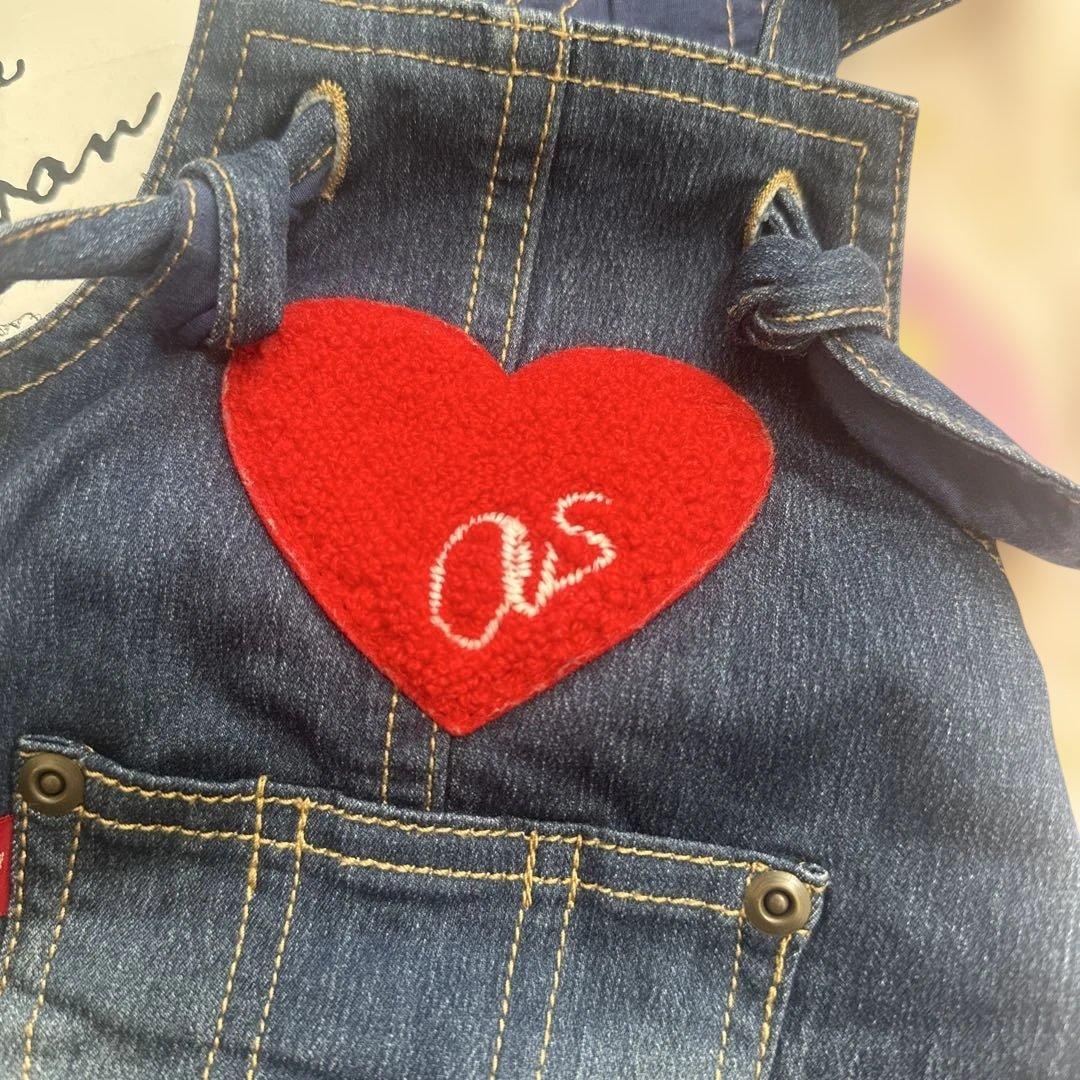 アズノゥアズデワン