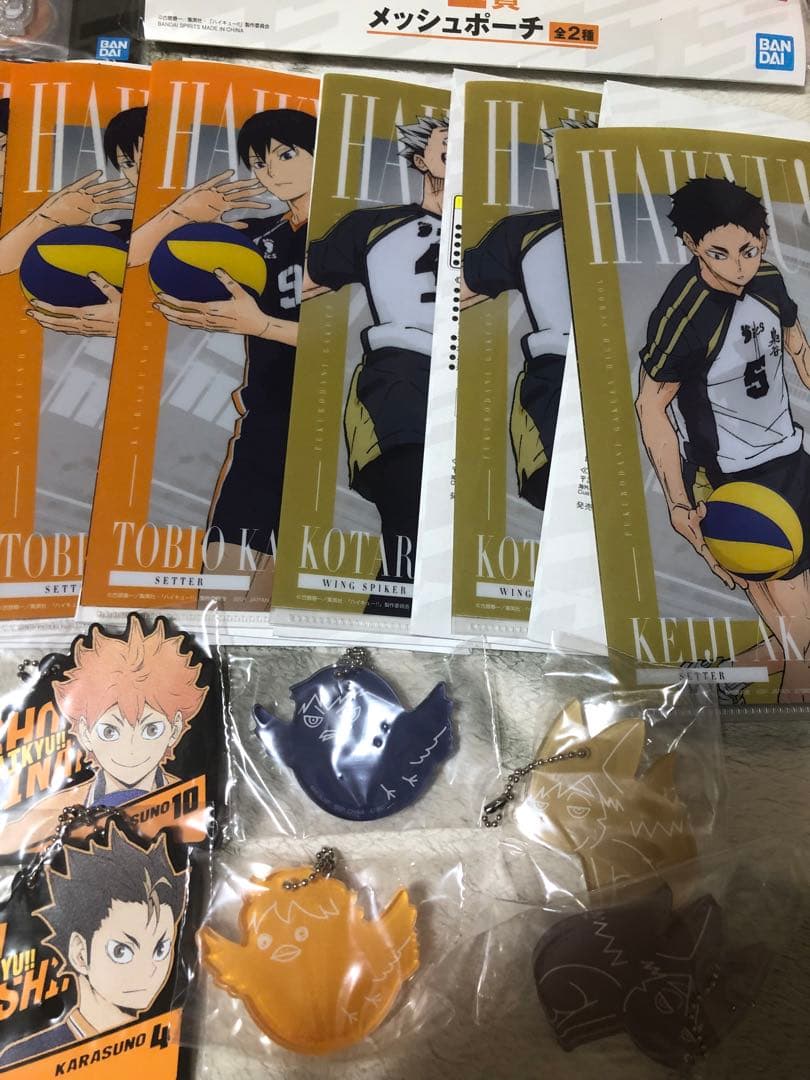 ハイキュー!! 　一番くじ　まとめ売り