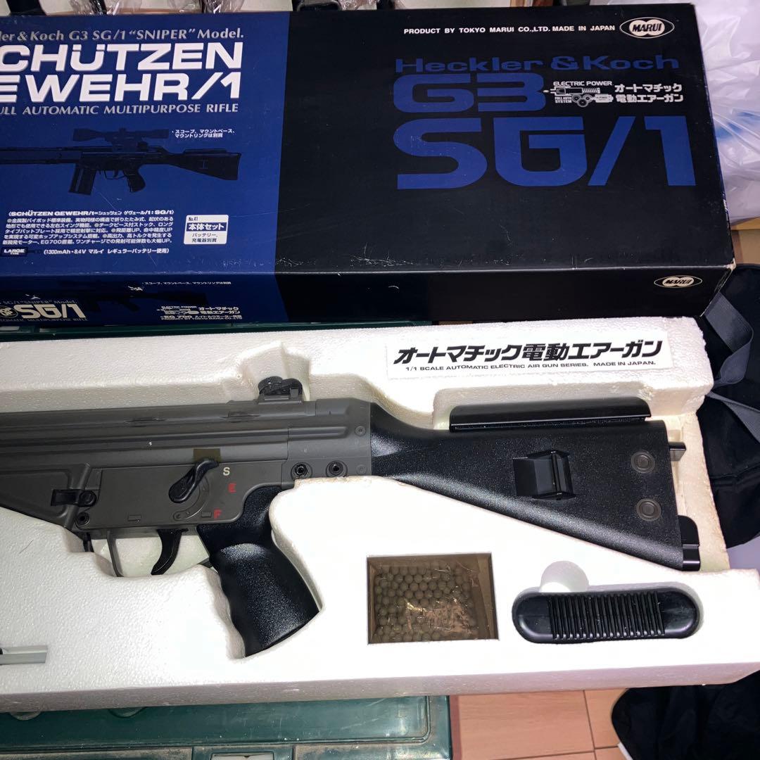 東京マルイ G3-sg1 スタンダード電動ガン　動作未確認