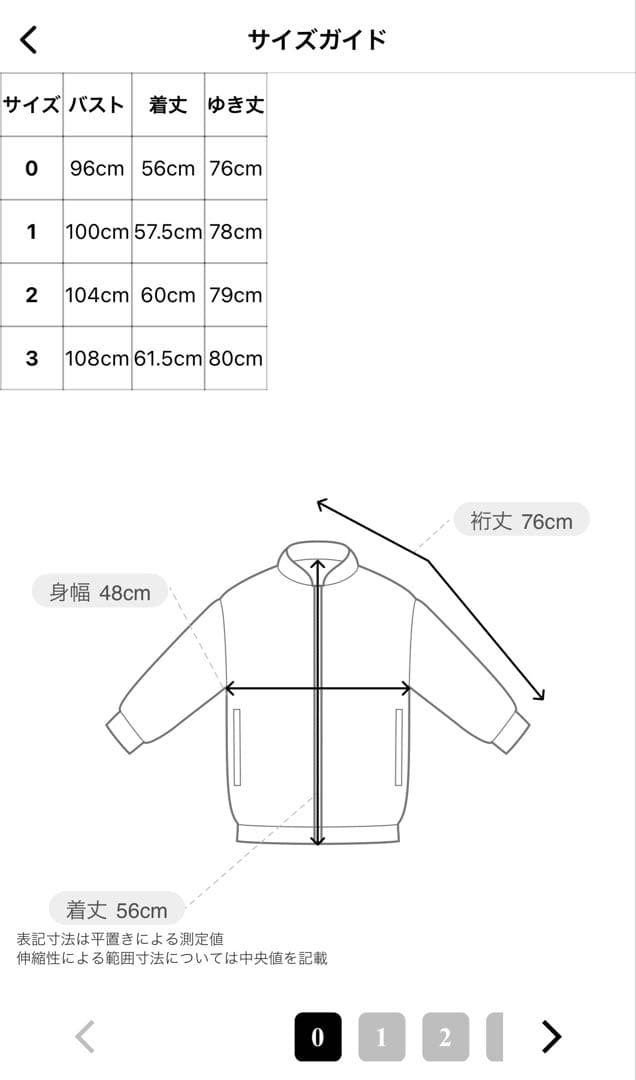 ★ニューバランスゴルフ★2025秋冬★フルジップフーディー★
