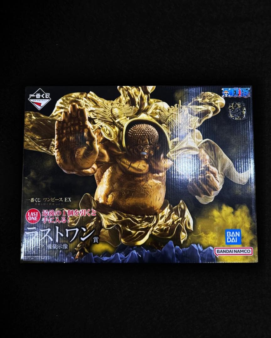 ワンピースEX 一番くじ 悪魔を宿す者達 A B C E F ラストワン 7点