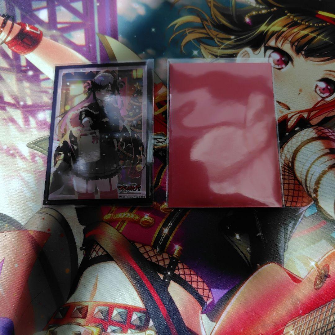 ヴァンガード シャルモート デッキ