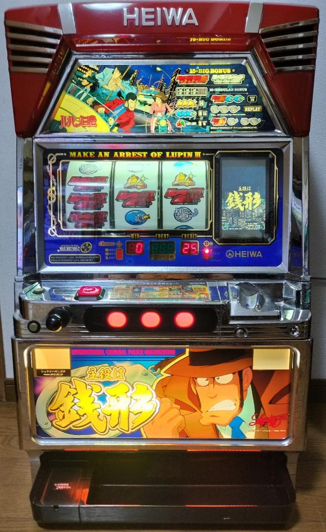 【パチスロ実機】平和★南国育ち30【不要機付】