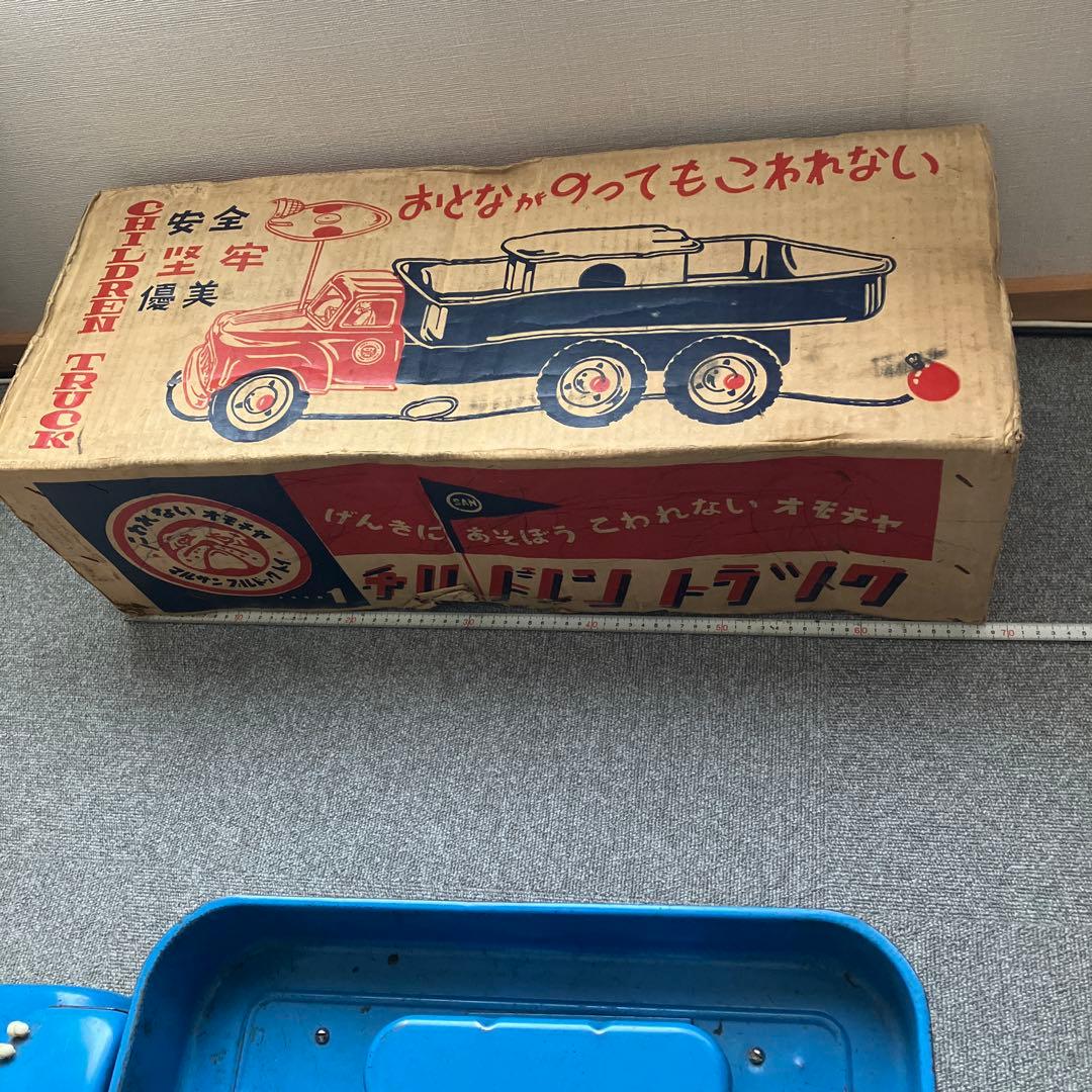 マルサン　ブルドッグトイ　チルドレントラック