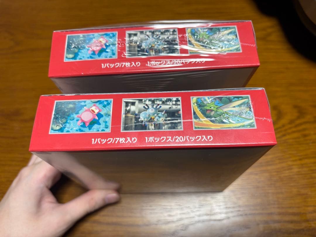 ポケモンカード151 未開封ボックス 2box