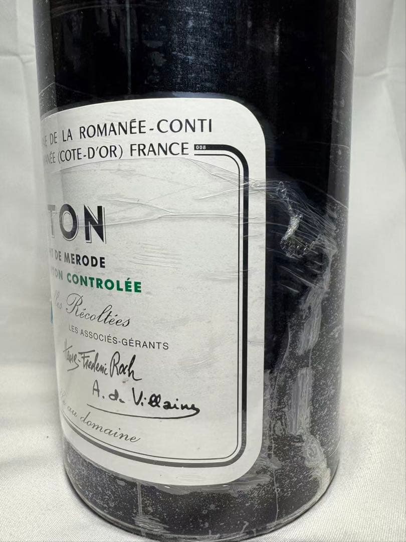 DRC　ロマネコンティ コルトン 2020 ドメーヌ ド ラ ロマネ コンティ