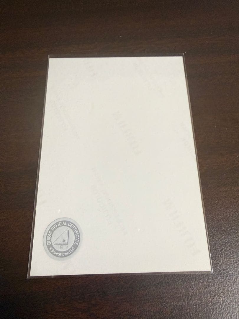 櫻坂46 小田倉麗奈 生写真 サイン入り（最終値下げ済み）