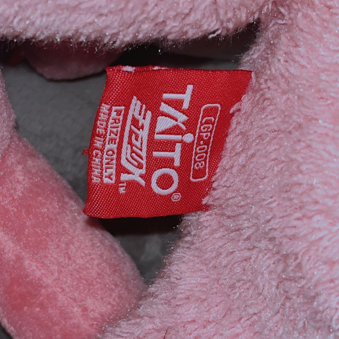 グルーミー 汎用うさぎ セット売り